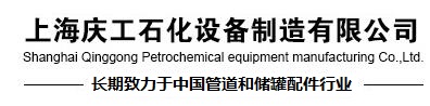 WXD型無(wú)油渦旋真空泵工作原理